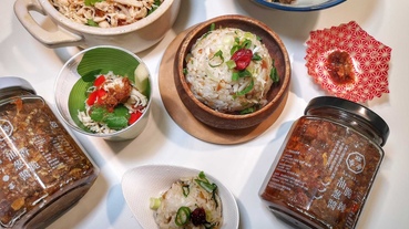 【宅配 美食】博佑潮食 油蔥醬 懶人的廚房救星 想吃美食就靠這一罐