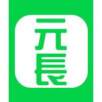 元長在地大小事