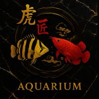 虎匠水族 批發零售