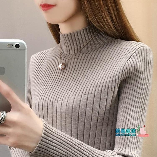 雙十二大促銷！全館滿399元享8折鉅惠！買多折扣多！限時搶購！