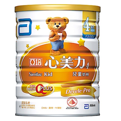 心美力陪伴媽媽一起激發3歲以上寶寶的學習力，透過日常生活的探索與多元營養組合，刺激寶寶網絡連結，幫助寶寶達成每個成長的里程碑。提供DHA、膽鹼以及高於市售豆漿9倍的鈣質，幫助寶寶奠定學前基礎。