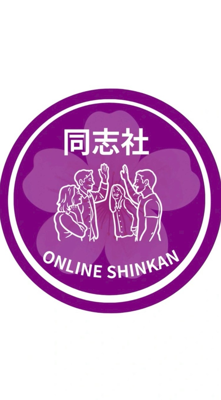同志社新歓ナビ🌸2026#春から同志社