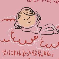 第二期 藝術巧伴師資培訓 2024/3