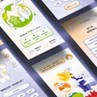 情緒馴獸師 Moodster