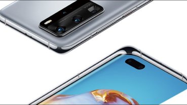 華為 HUAWEI P40 Pro 通過 NCC 認證，DXOMARK 相機評測雙冠王有望引進台灣手機市場？