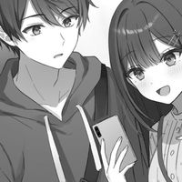 恋人ごっこしてみない！？