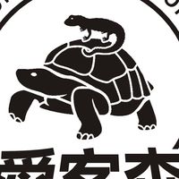 愛客森-台產販售群組