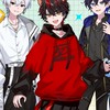 すにすて推し集まろー!
