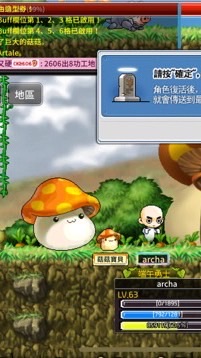 金勾海賊團