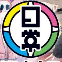 日常組推し来て欲しい！