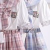 生活音学園だよぉ𐙚⸝⸝꙳