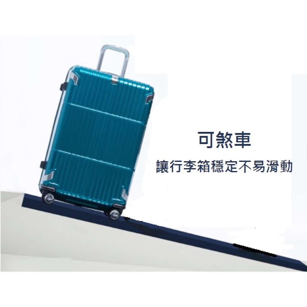 每一個型號每一個款式光開發成本就500萬以上 非一般市售品牌採用共用開發模具、制式零件能比擬 DEPARTURE代工以下國際知名品牌零配件 LV PRADA TUMI SAMSONITE...等 真正