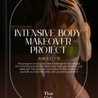 【That Girls】Intensive Body Makeover