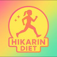 ✨ひかりん✨ダイエット2025.9.1開始