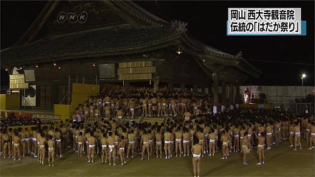 日本 裸祭 盛大舉行 萬名壯丁打赤膊爭奪寶木 民視新聞網 Line Today