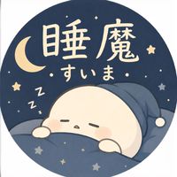 睡魔のゲームチャンネル(ロブロックス)