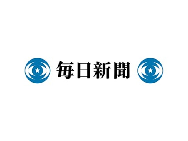 誓約書守れないと水風…