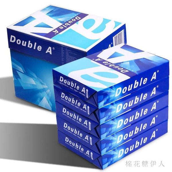 a4打印復印紙白紙70ga500張紙a3辦公用品草稿紙PH4152【棉花糖伊人】