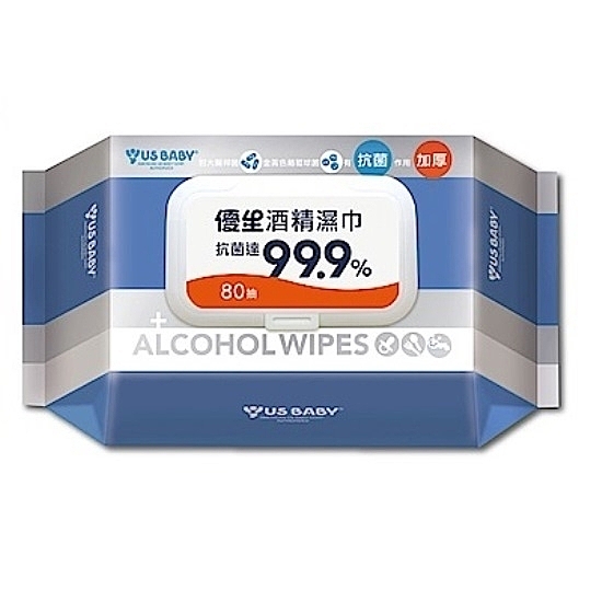 優生 超厚型酒精抗菌99.9濕巾