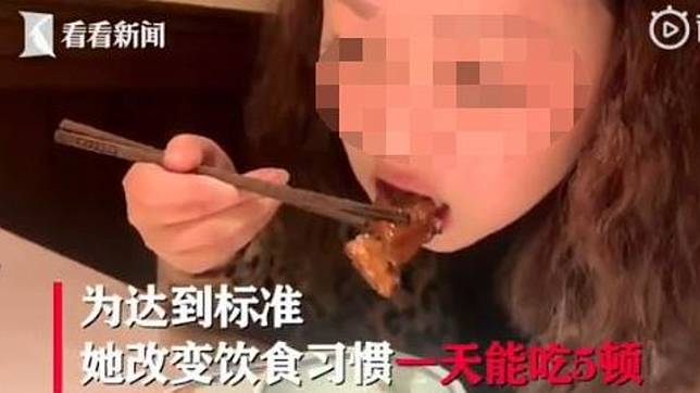 (圖／翻攝自看看新聞)