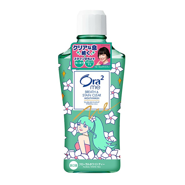 日本知名插畫家-竹井千佳，擅長畫日本藝人肖像，結合「可愛」和「個性」的現代風格，創作出三種不同風格的少女插畫薄荷香：透明感、清新、真誠形象的女子蜜桃薄荷：華麗但充滿溫柔的女子白茶花香：飄逸在風中的花香