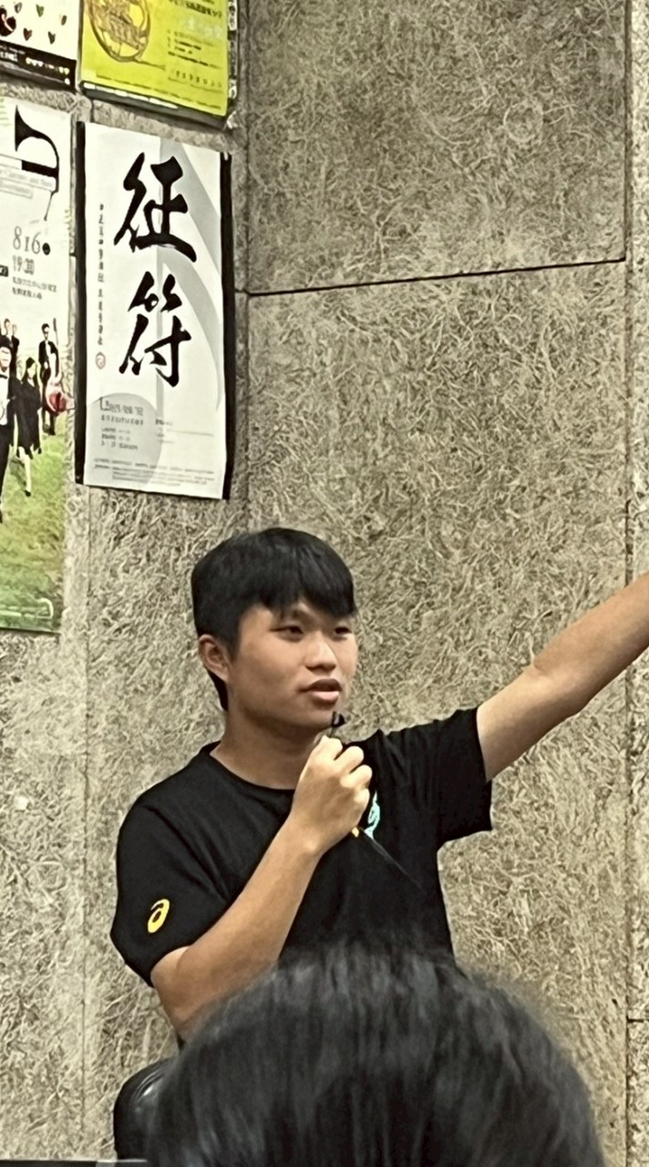 116&117 低銅聲部群