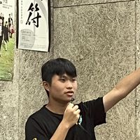 116&117 低銅聲部群