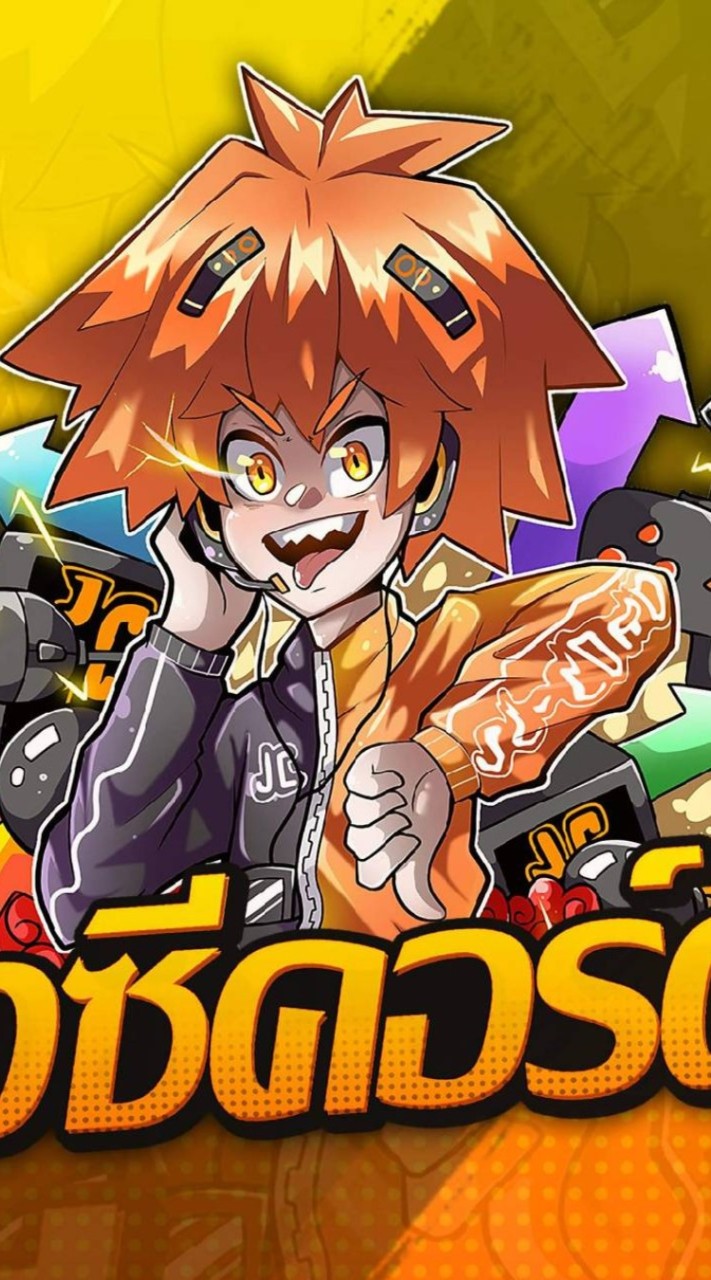 JCCORD E-SPORTS TOURNAMENT