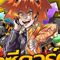 JCCORD E-SPORTS TOURNAMENT