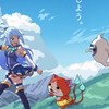 ぷにぷにこのすばコラボ攻略する人集合！！