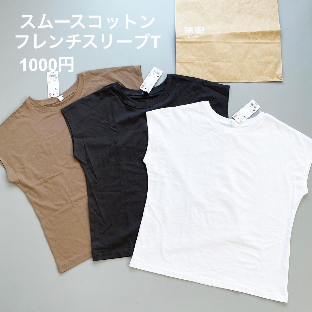 今年の神t はどれだ ユニクロ の フレンチスリーブtシャツ を徹底比較
