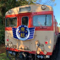 [KTG]関東の鉄道ファン集まれ!!