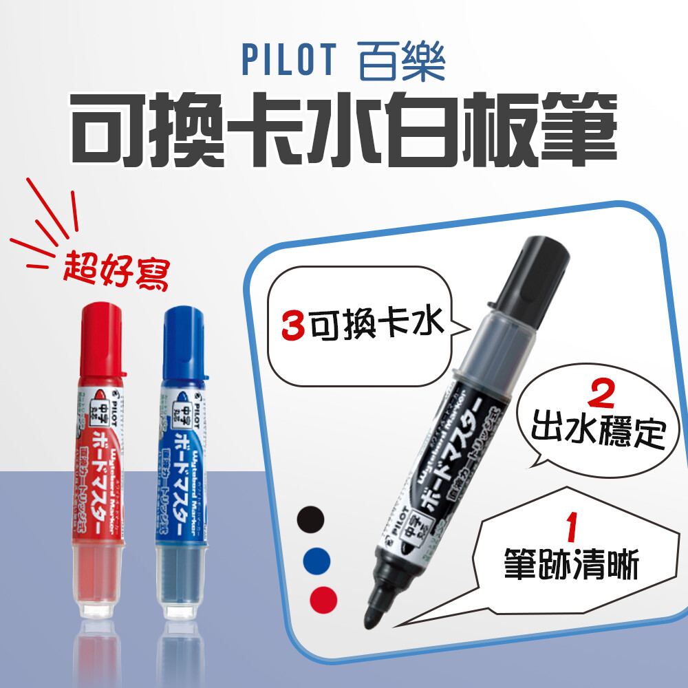 本店為原廠公司貨喔購買品質跟售後更有保障 為了保障買賣雙方權益收到貨開箱請務必錄影存證 本店出貨都會有出貨清單喔清單上有我們的售後聯絡電話售後跟寄錯問題請加入並提供錄影 **** 有購買的買家們,開箱