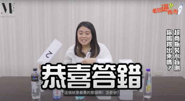 真的很難猜呢。