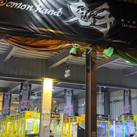 DH鬼手國際 客群服務
