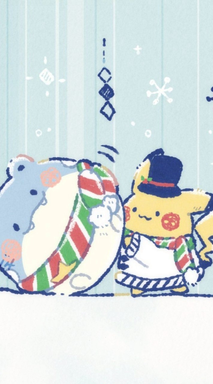 ポケユナしよ！