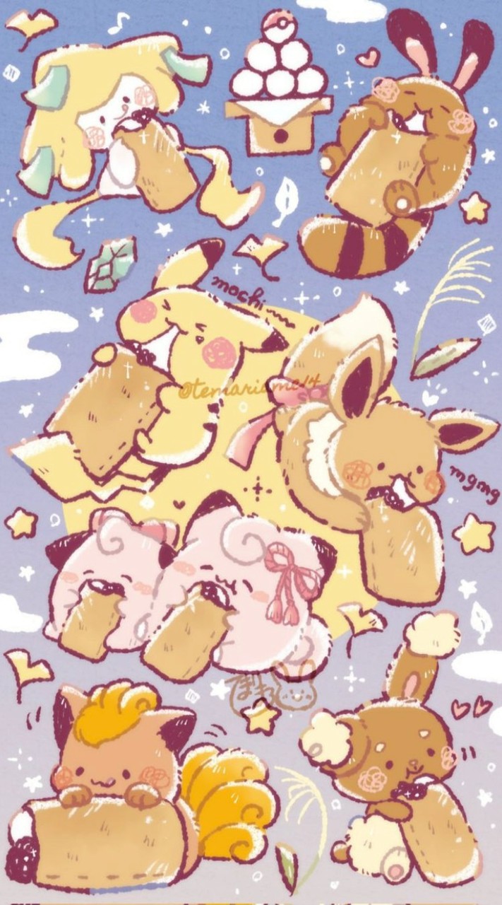 ポケユナしよ！