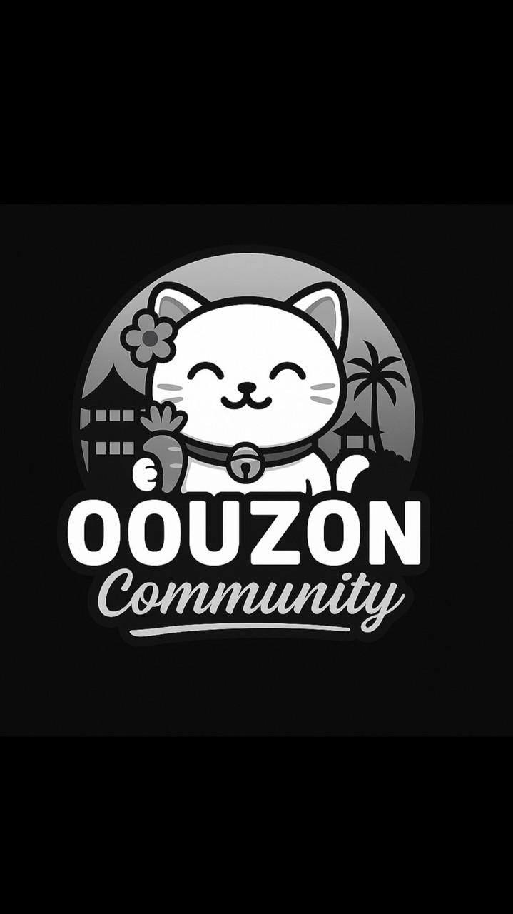 ออนซอนOOUZON