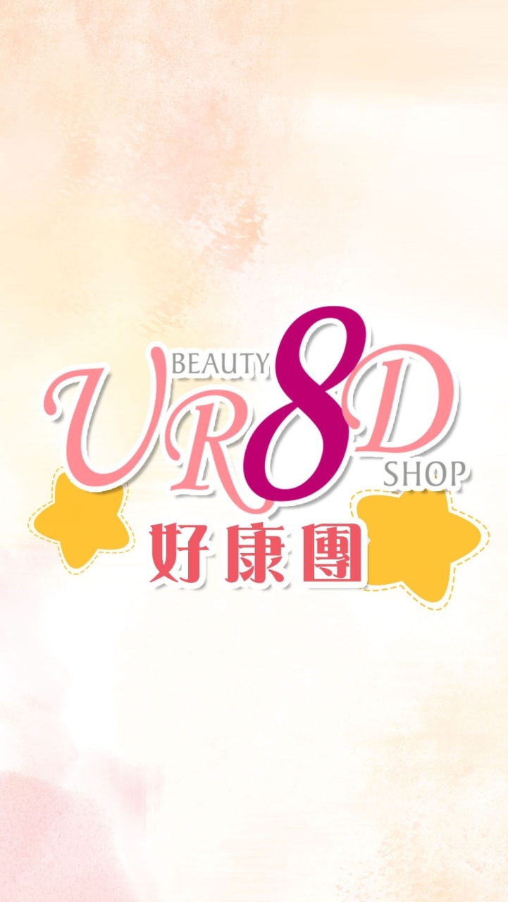 🎀UR8D好康團✨