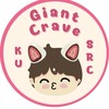 Giant Crave KUSRC (ไจแอนท์เครฟ)