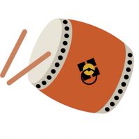 ずいよう幼稚園和太鼓クラブ