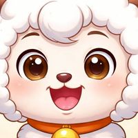 喜羊羊公會群