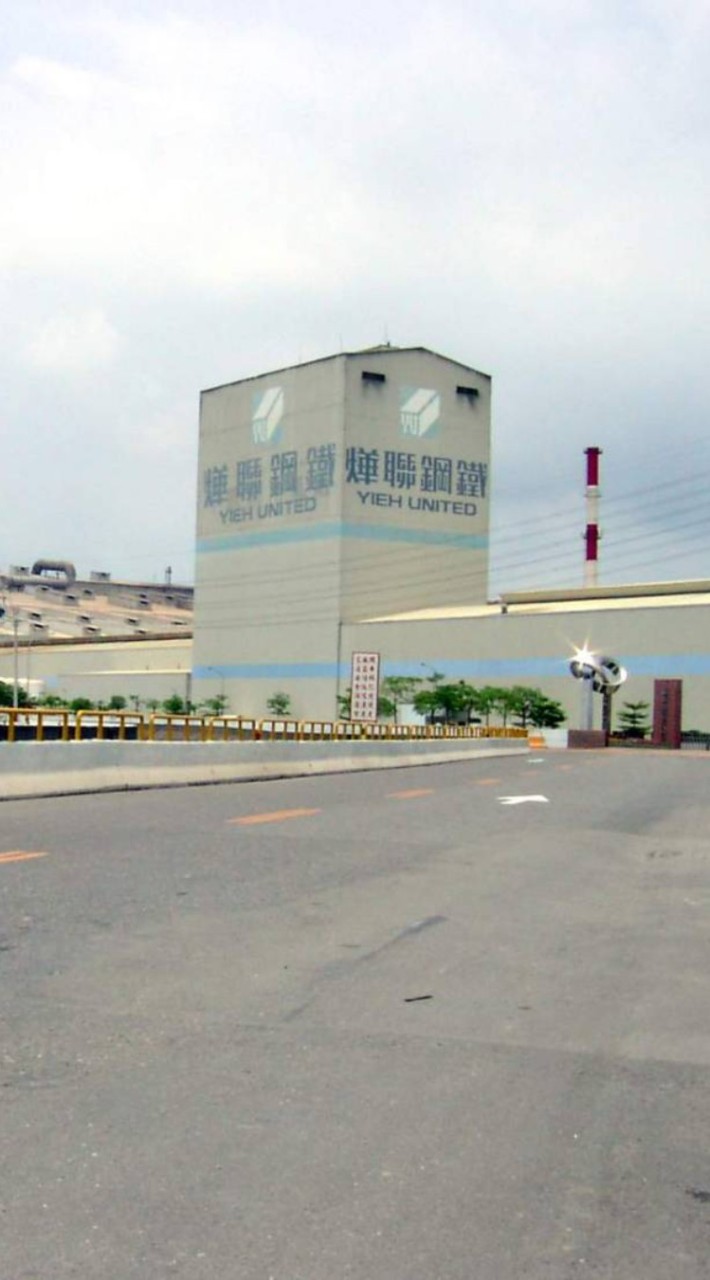 連鑄退休（離職）情報站