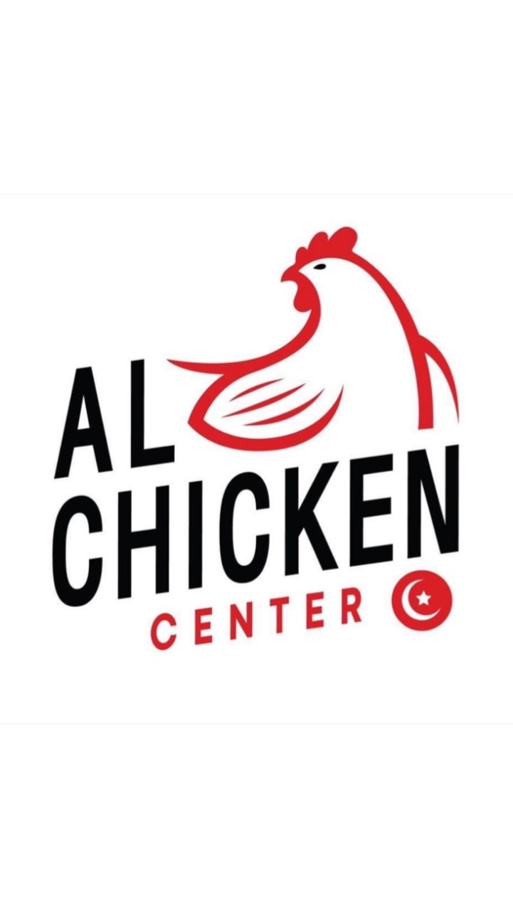 ตัวแทน AL Chicken Center (out)