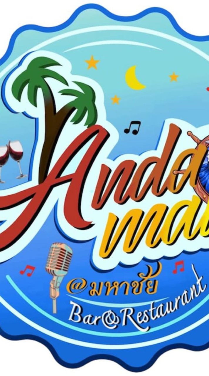 Andaman@Mahachai Bar-Restaurant&Karaoke