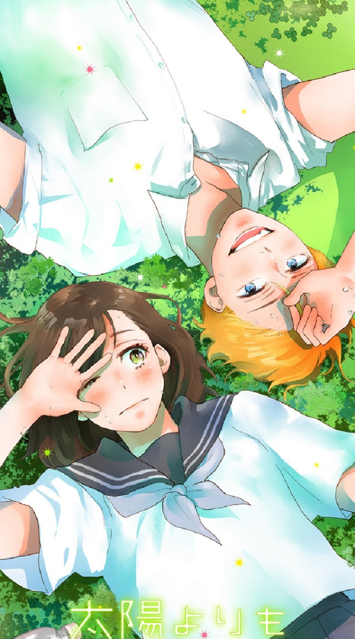 漫畫聯盟💞少女漫畫