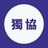 【獨協大学経済学部】1〜4年生🥳【CAMPANION】