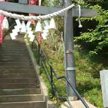浮島神社のundefinedに実際訪問訪問したユーザーunknownさんが新しく投稿した新着口コミの写真