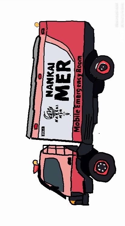 TOKYO  MER