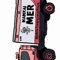 TOKYO  MER
